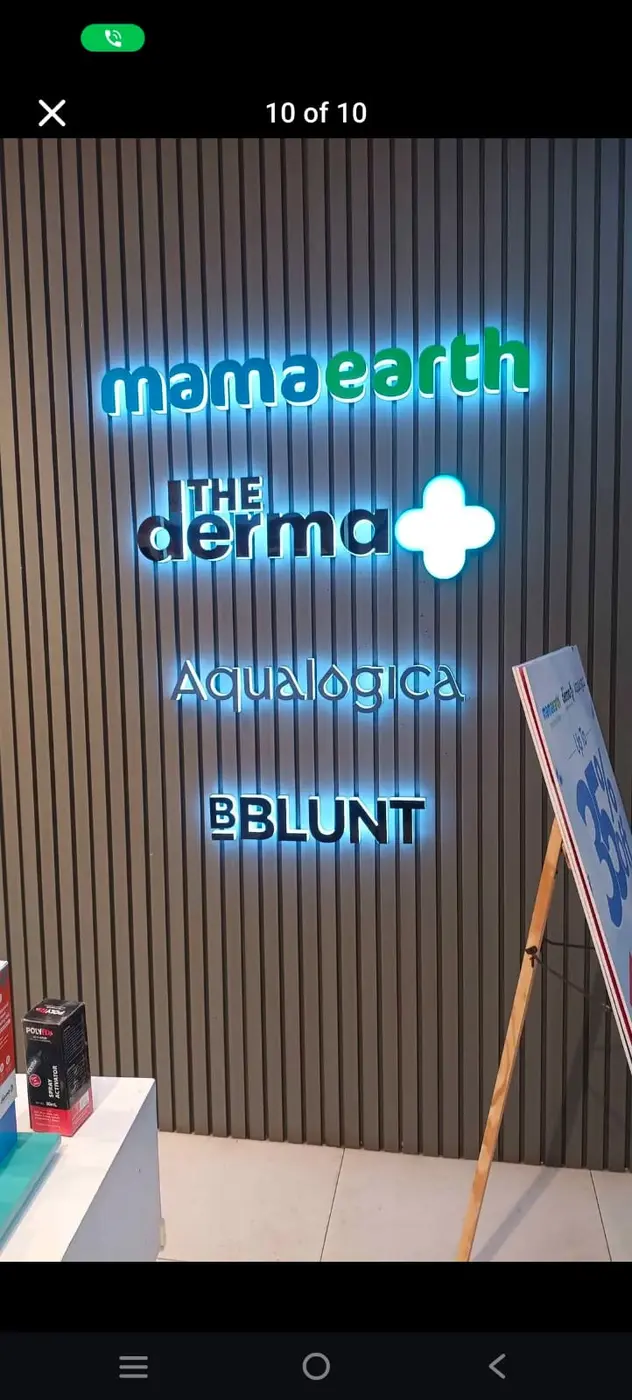 Medical clinic illuminated wall letters
